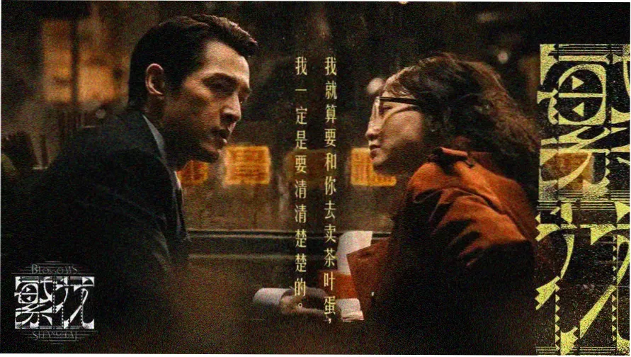 极速影院在线观看 - 热门大片推荐