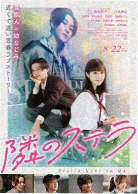 奥本海默 - 极速影院在线观看